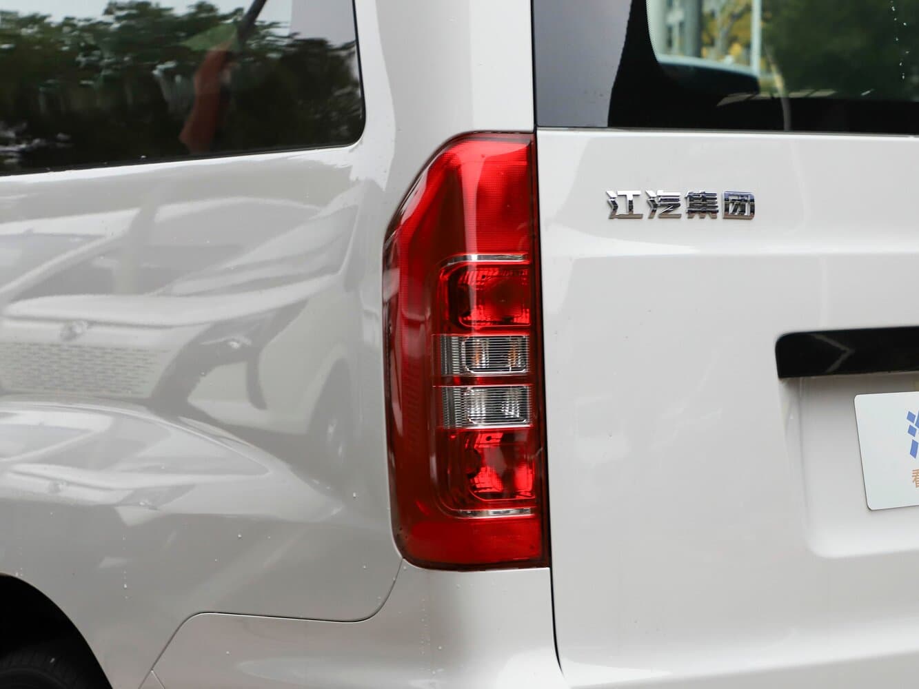 JAC Refine M3  Минивэн LWB, фото 15