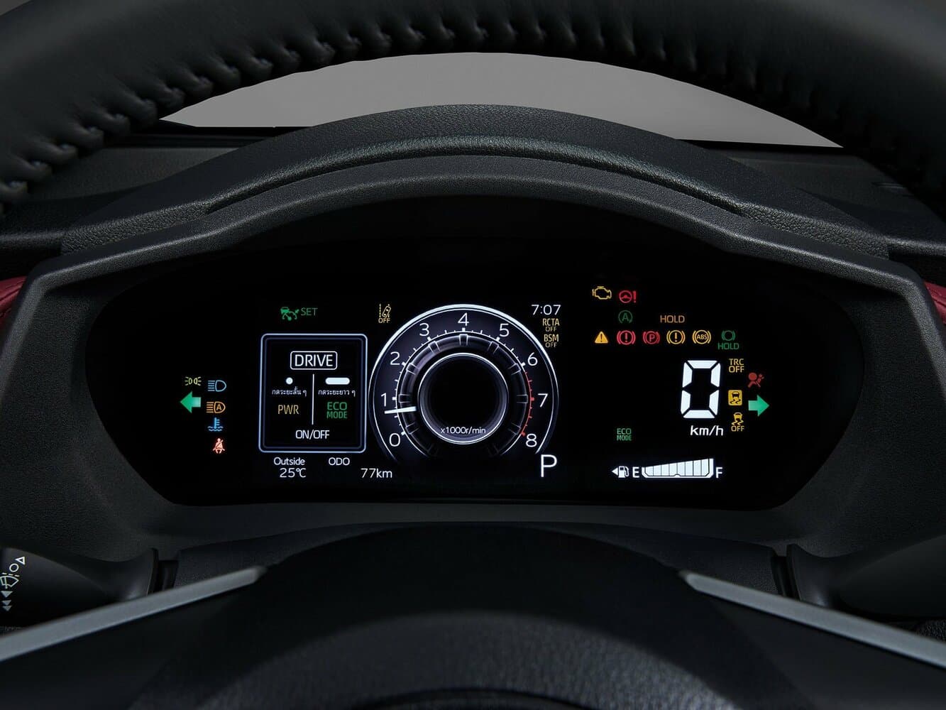 Toyota Yaris IV Седан, фото 8