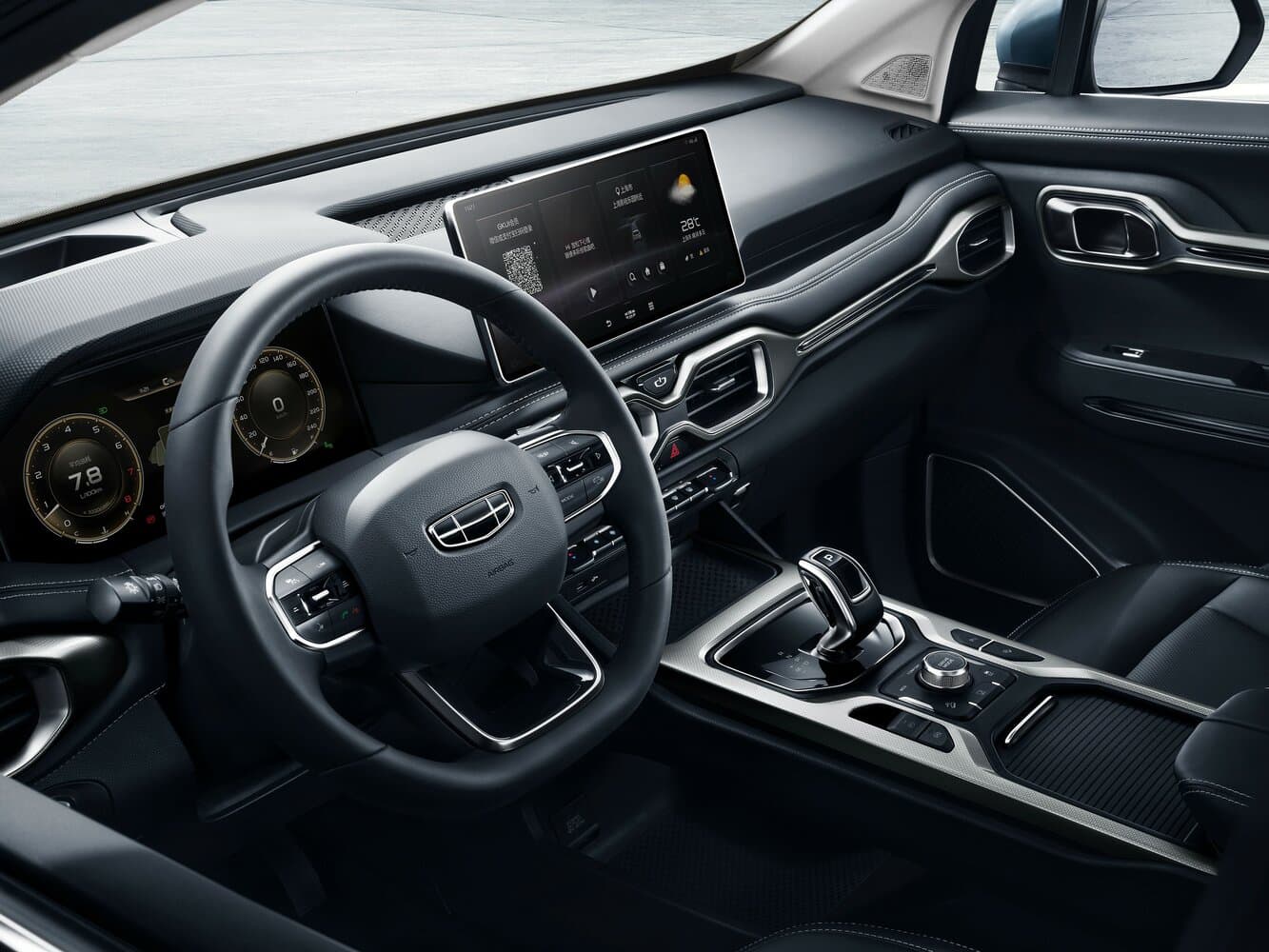 Geely, Haoyue, I, 2020, фото 2