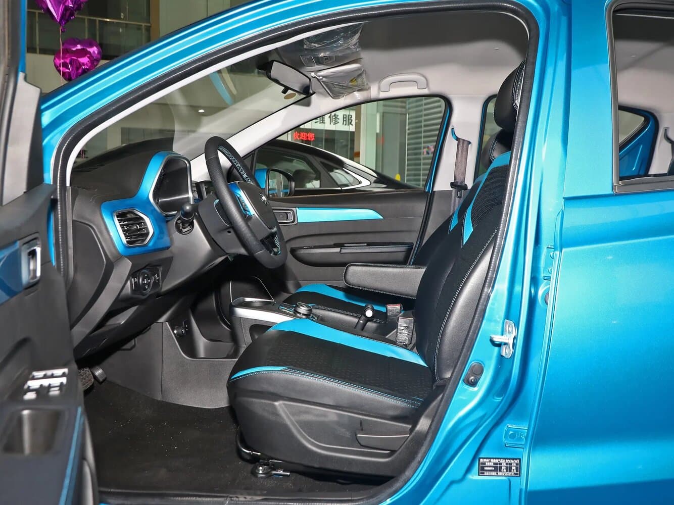 BAIC EC3  Хэтчбек 5 дв., фото 13