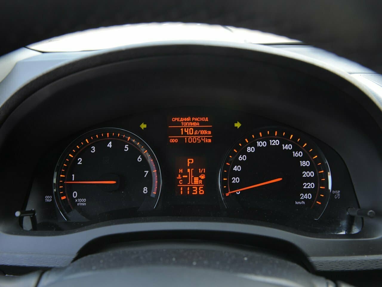 Toyota Avensis III Седан, фото 8