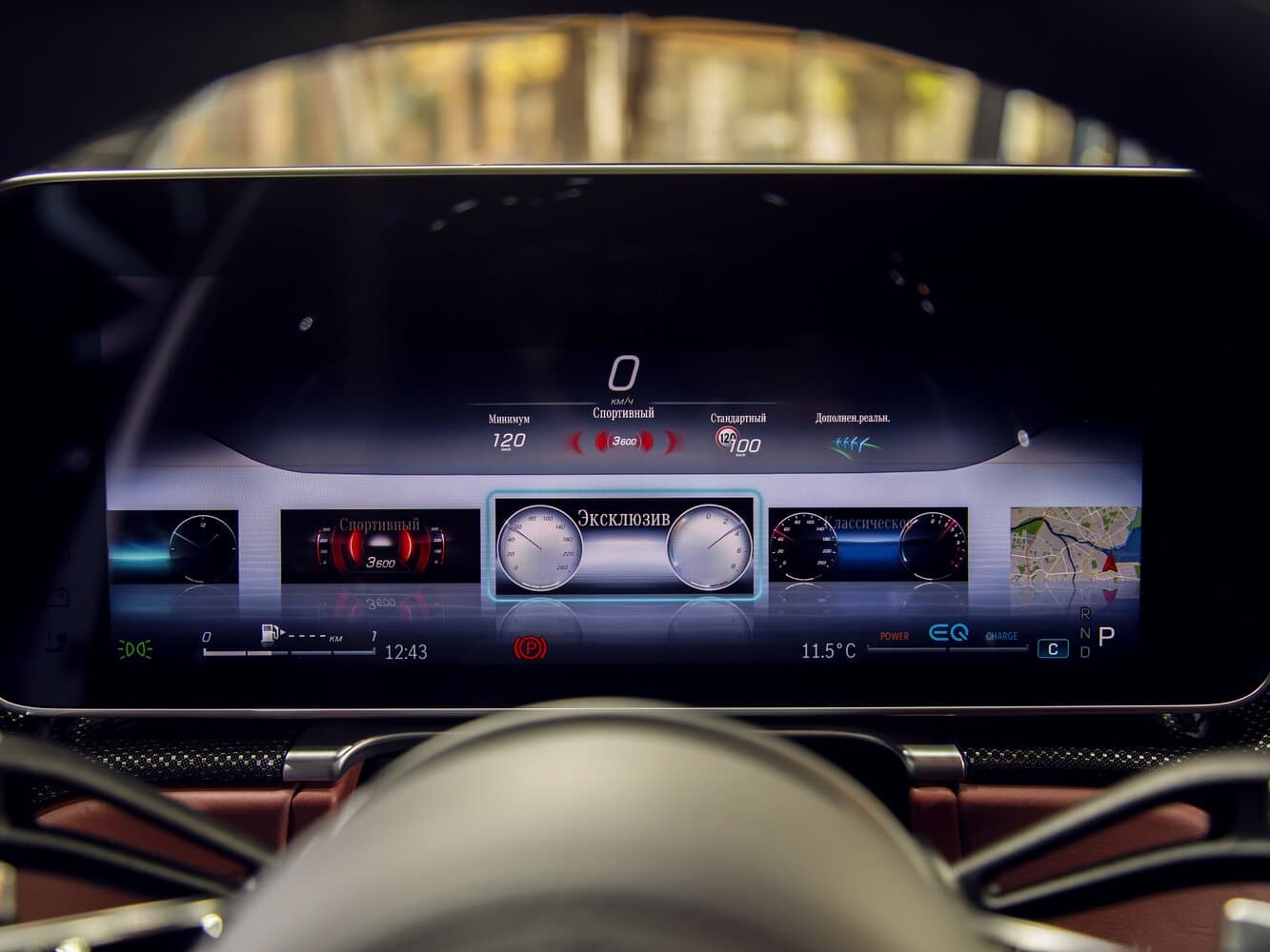 Mercedes-Benz, S-Class, VII (W223), 2026, фото 26