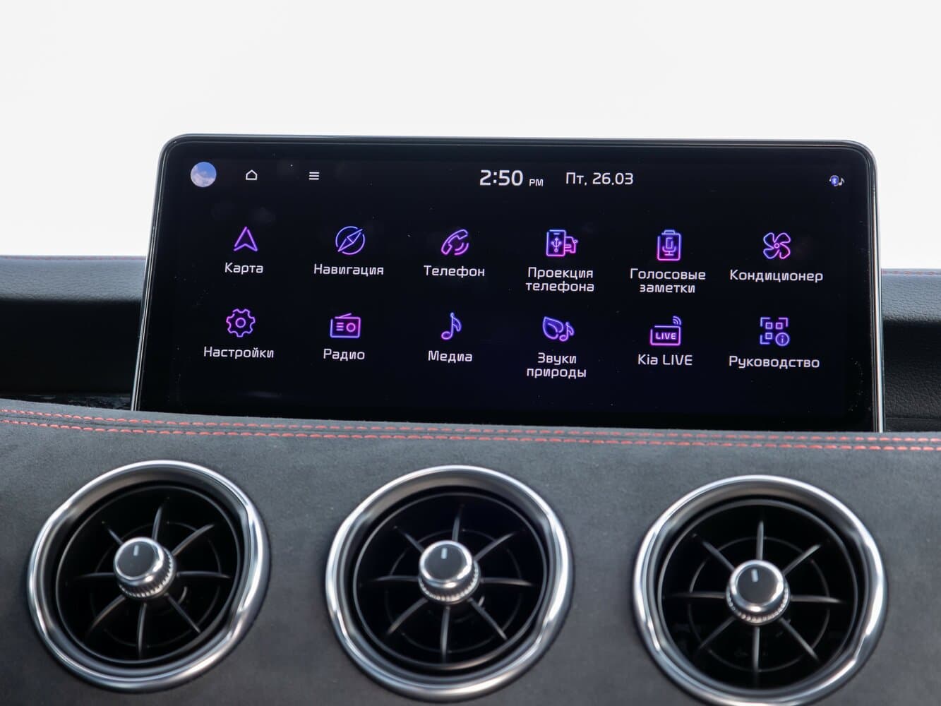 Kia Stinger I Рестайлинг Лифтбек, фото 33