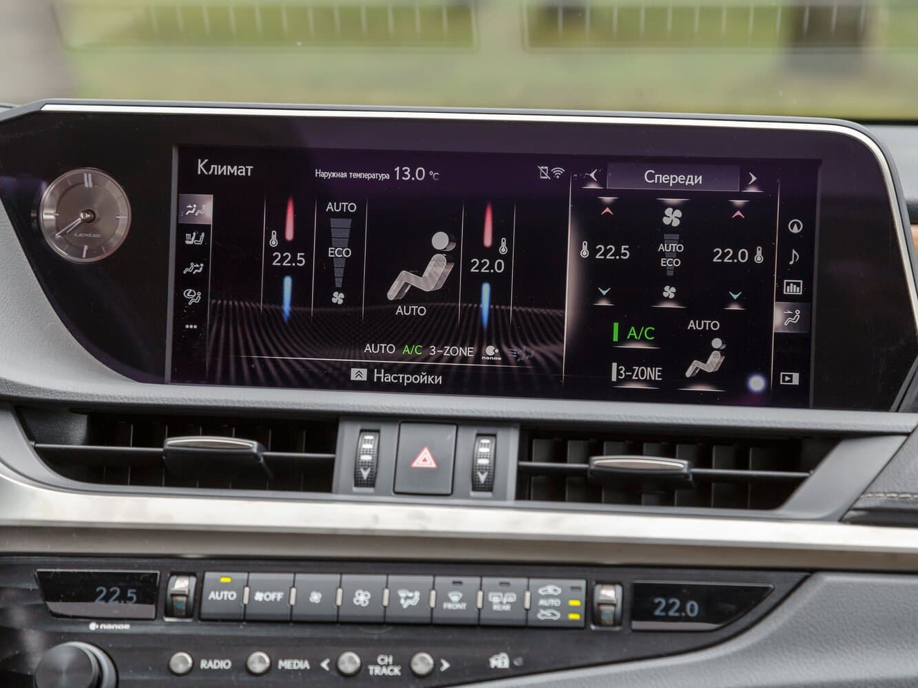 Lexus ES VII Рестайлинг Седан, фото 38