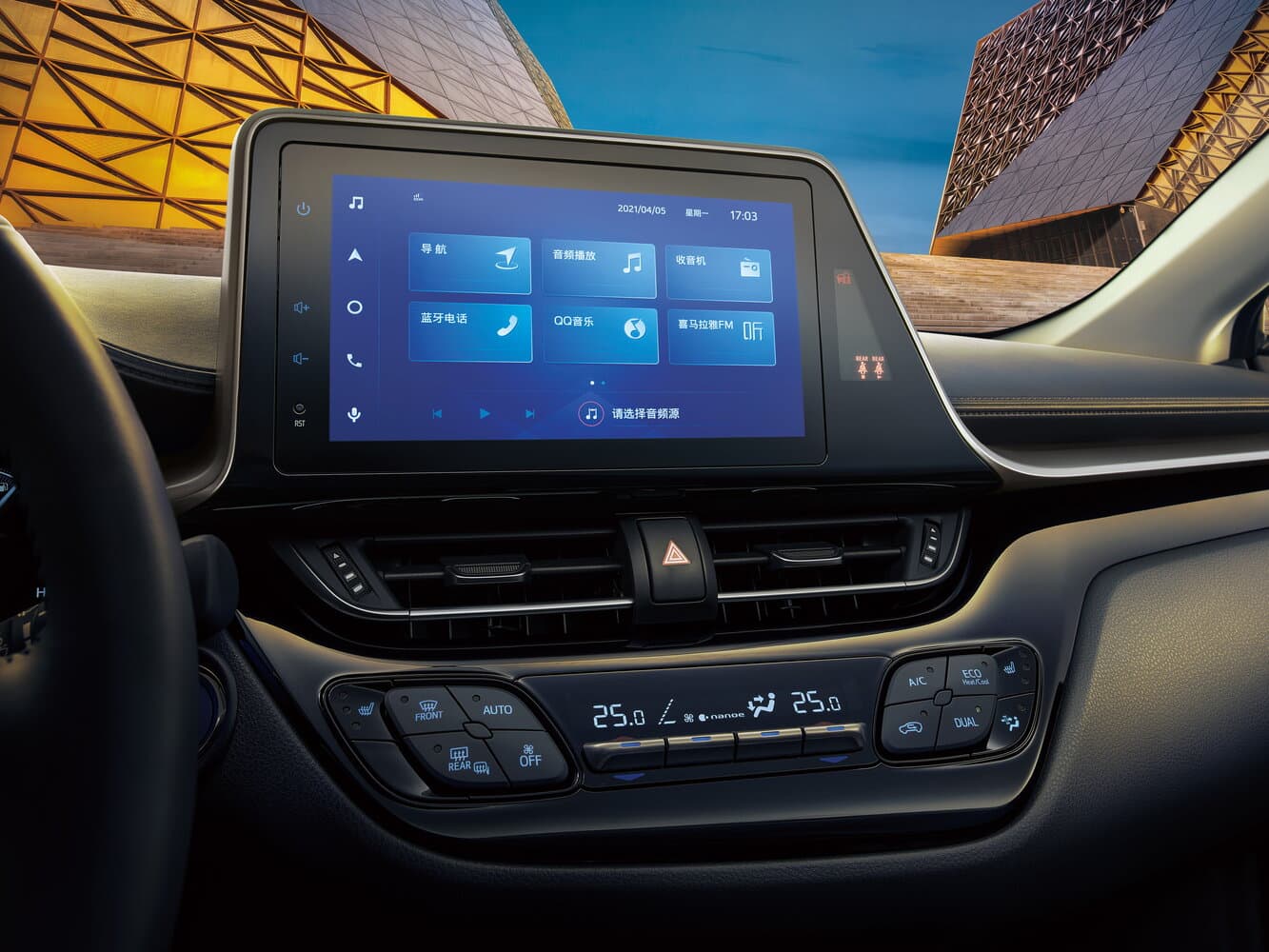 Toyota Izoa I Рестайлинг Внедорожник 5 дв., фото 13
