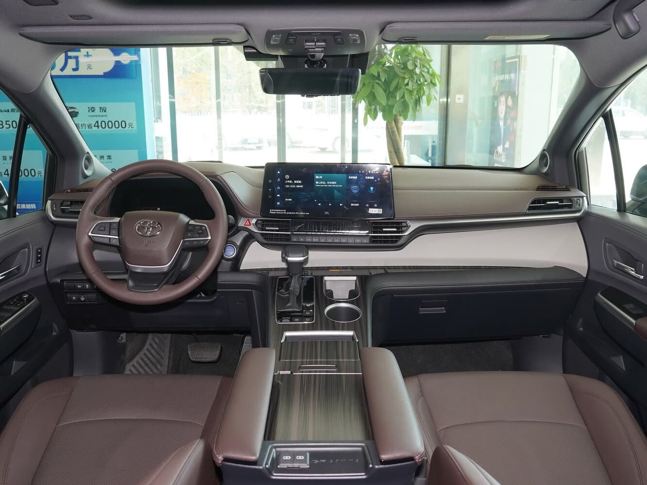 Toyota Granvia XL40 (China Market) Минивэн, фото 6