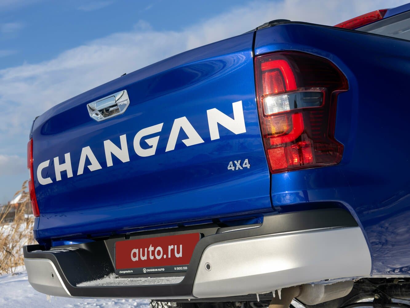 Changan, Hunter Plus, 2024, фото 31