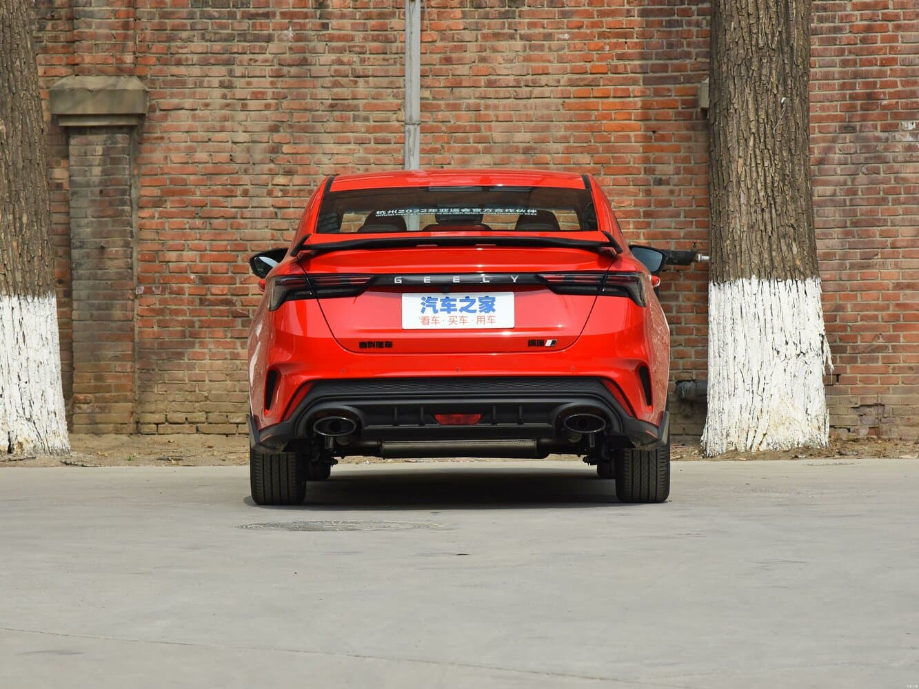 Geely, Binrui Cool, I, 2023, фото 8