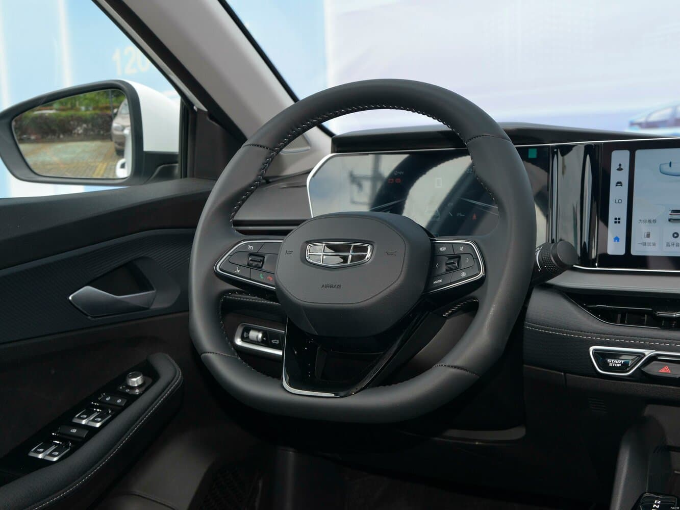 Geely, Binrui Cool, I, 2023, фото 9