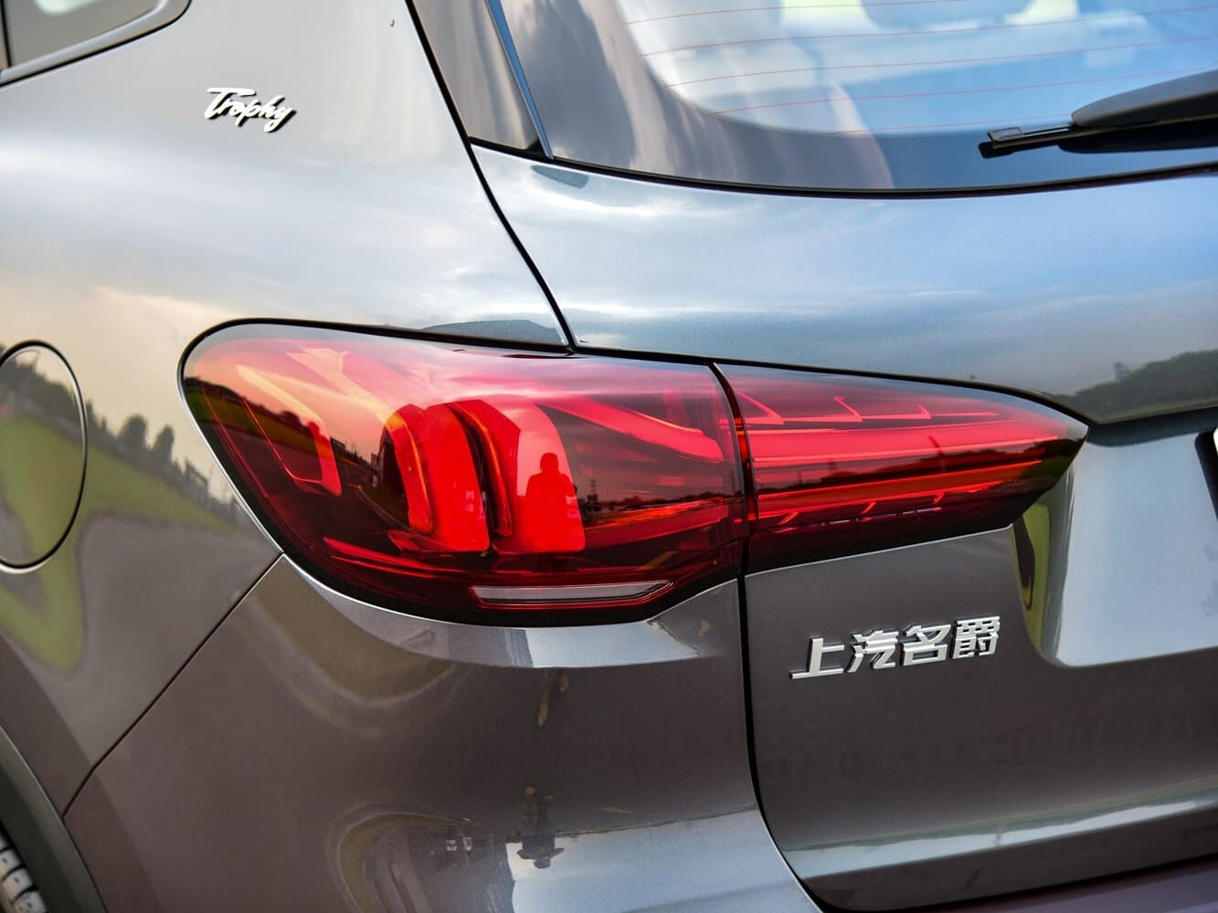 MG, Pilot, 2025, фото 10