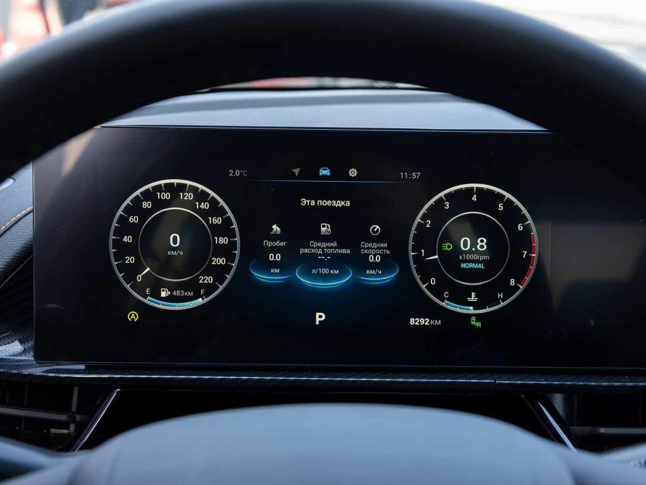 Omoda, S5 GT, 2025, фото 8