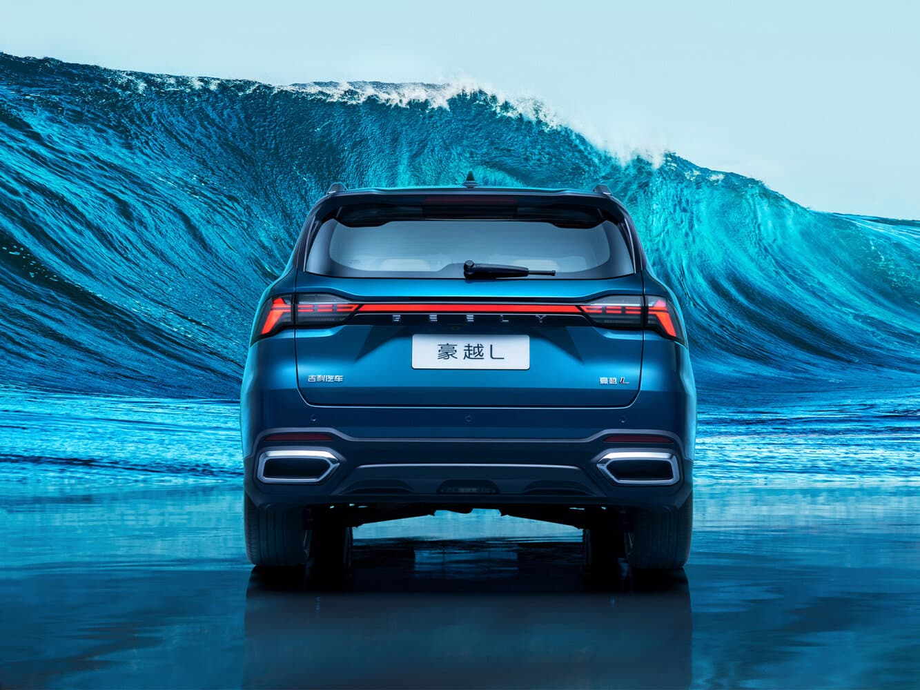 Geely, Haoyue L, 2024, фото 6