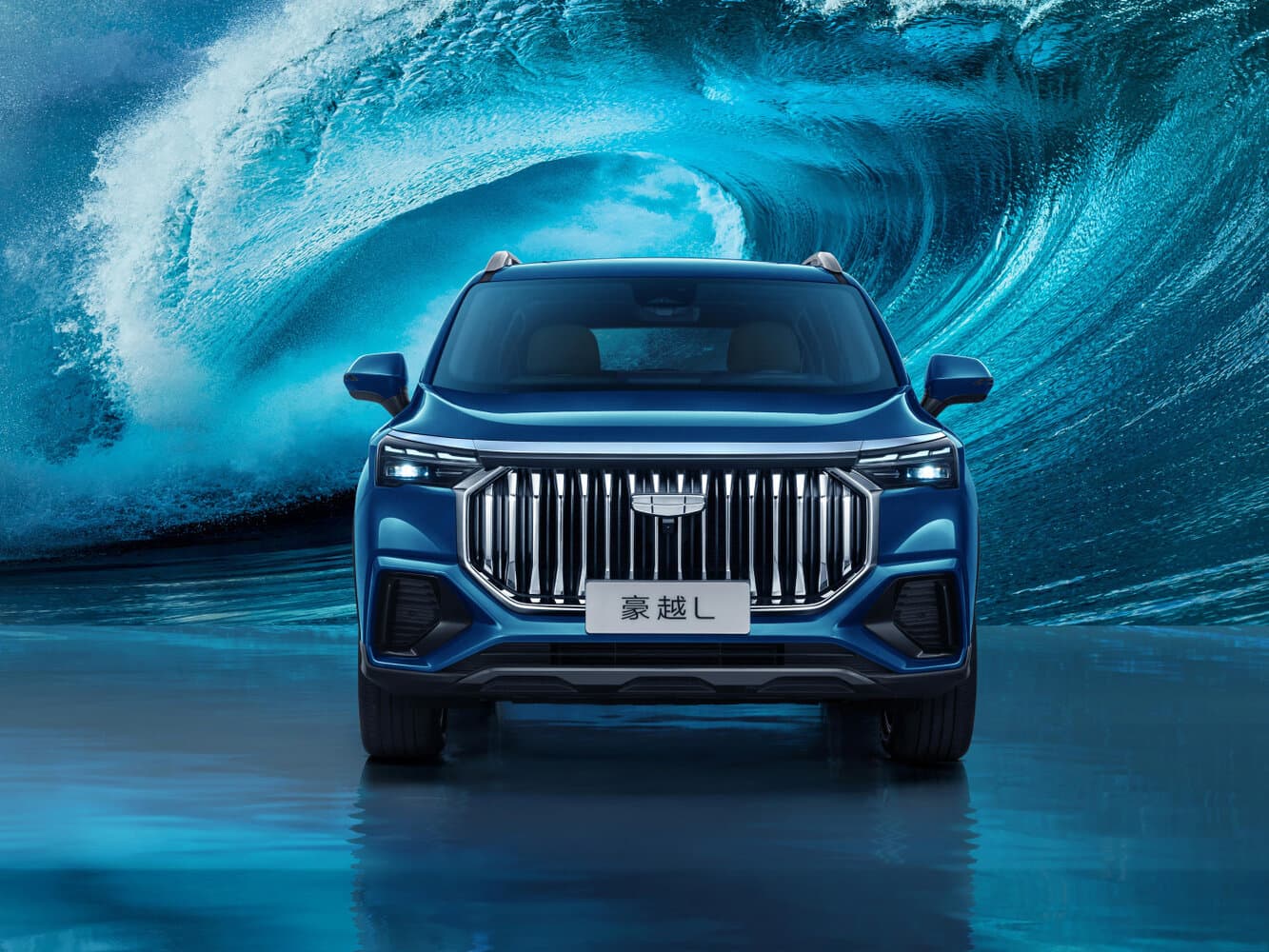 Geely, Haoyue L, 2024, фото 2
