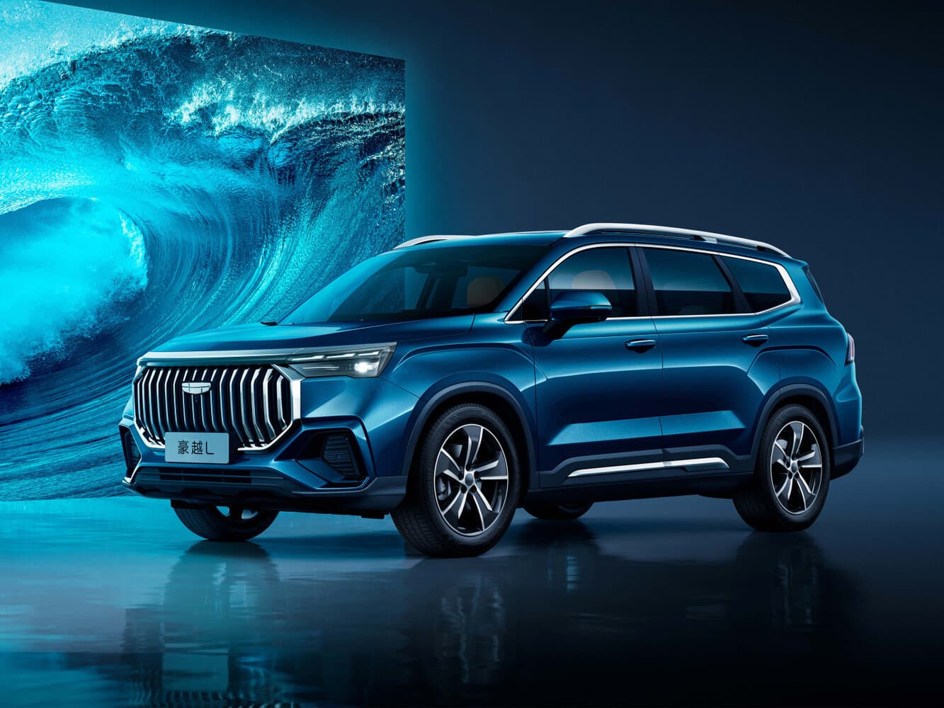 Geely, Haoyue L, 2024, фото 3
