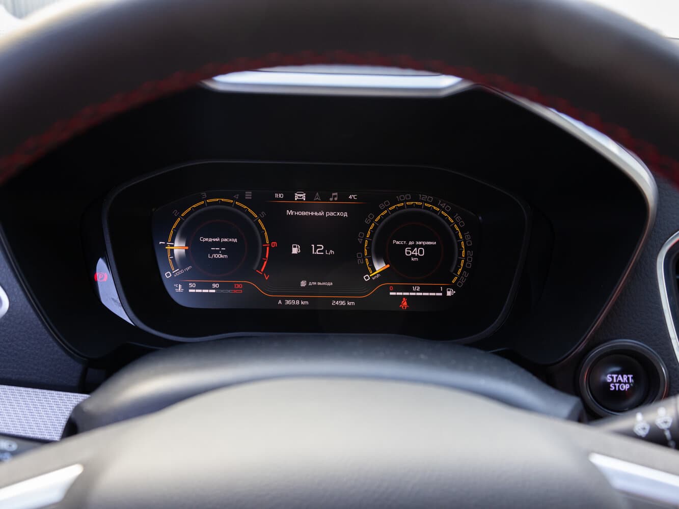 Lada (ВАЗ) Vesta I Рестайлинг (NG) Седан Sportline, фото 21