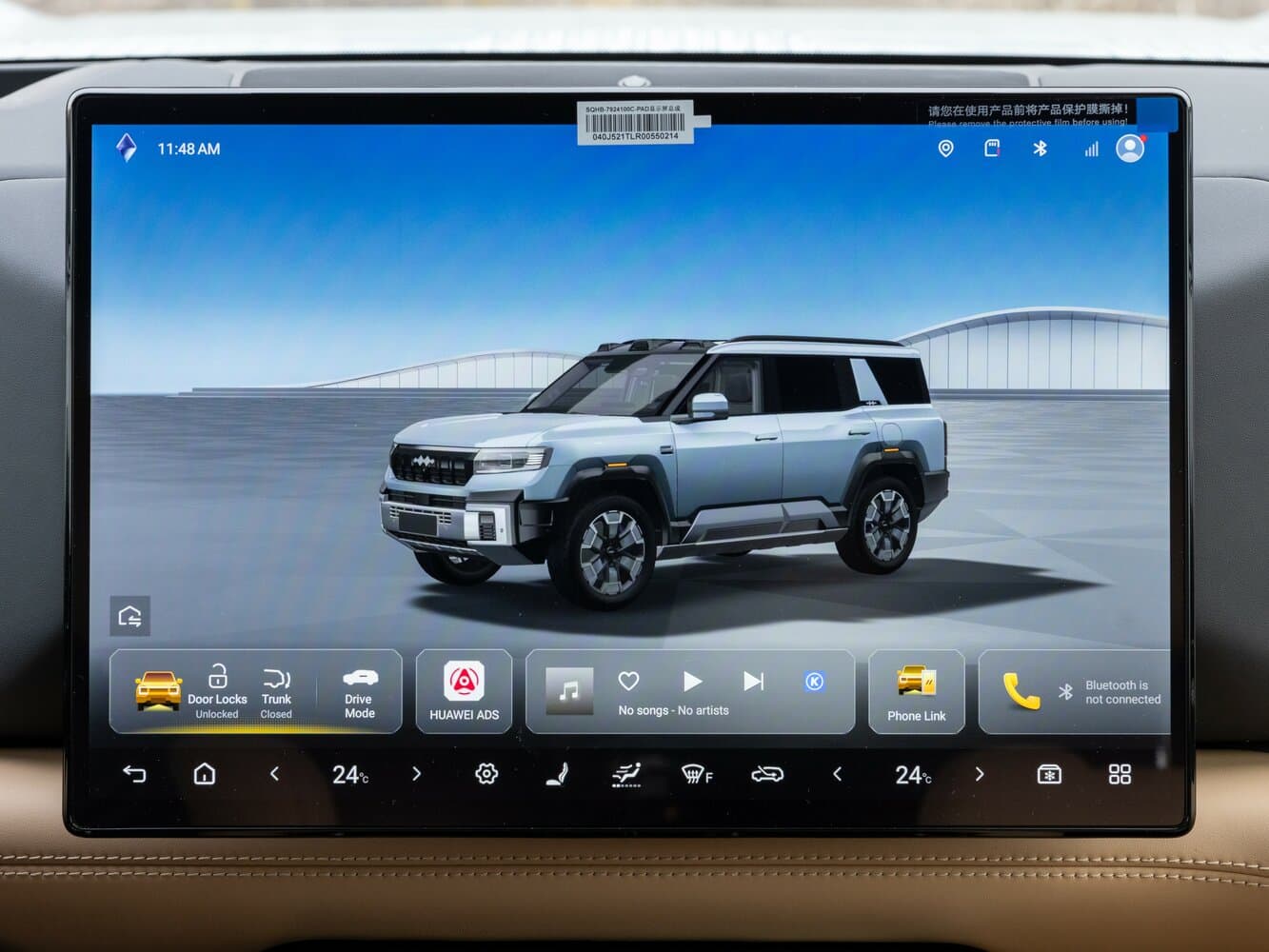 BYD FangChengBao Leopard 8 Внедорожник 5 дв., фото 31