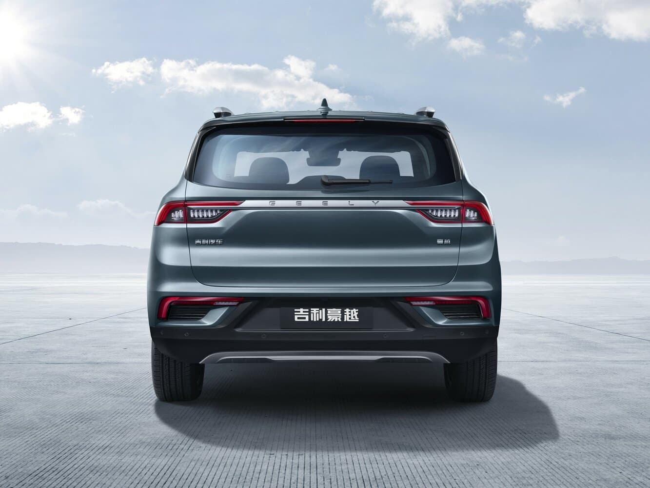 Geely, Haoyue, I, 2020, фото 15