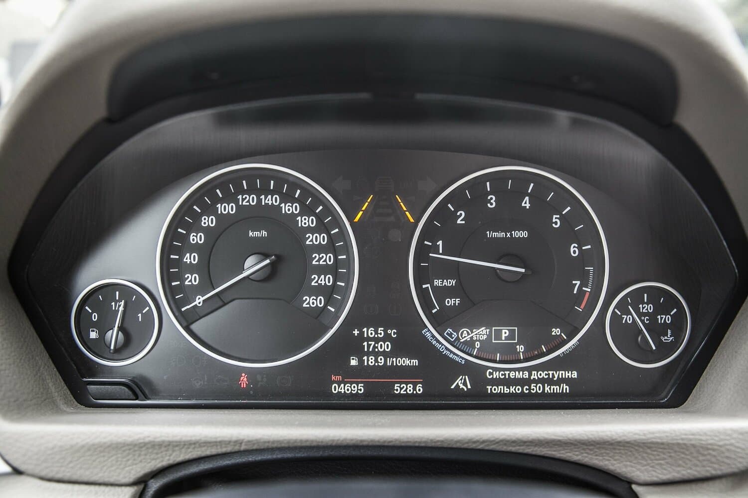 BMW 3 series VI (F3x) Седан, фото 22