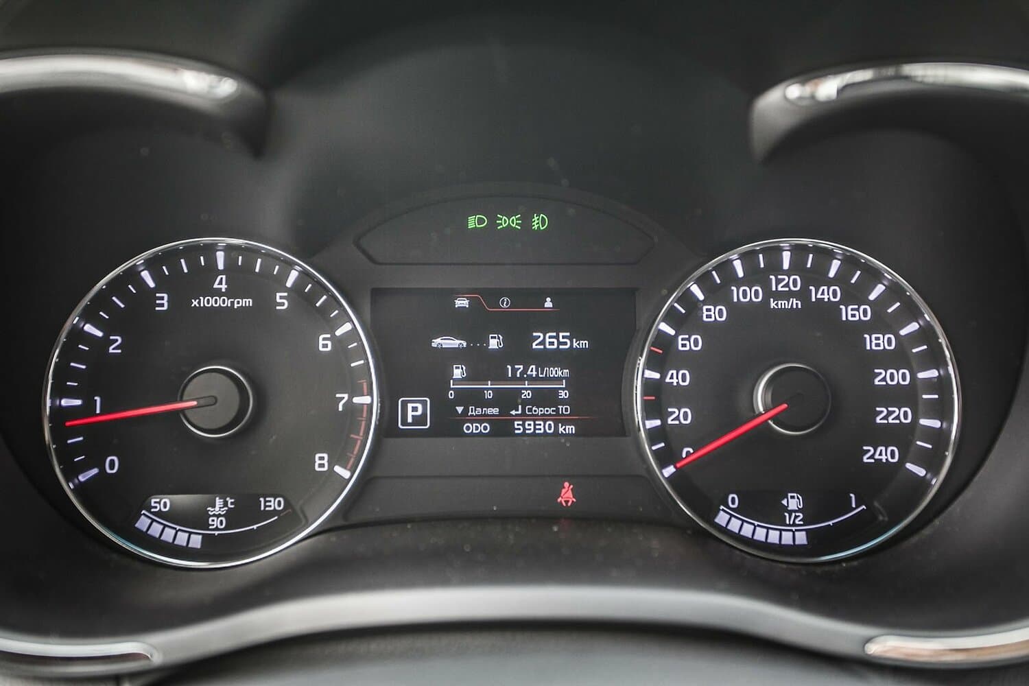 Kia Cerato III Седан, фото 22